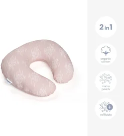Doomoo Softy - Petit Coussin D'allaitement - Billes Ultra Fines Et Silencieuses - Coton Organique - 150 Cm - Misty Pink -Bébé Soldes Boutique 1096x1200 2