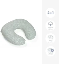Doomoo Softy - Petit Coussin D'allaitement - Billes Ultra Fines Et Silencieuses - Coton Organique - 150 Cm - Cloudy Kaki -Bébé Soldes Boutique 1116x1200 5