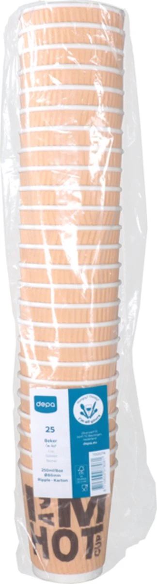 DEPA® | Gobelet à Café | Je Suis Une Tasse CHAUDE | Carton + PE | 250ml | 8 Onces | 92mm | Marron | 500 Pièces 2 DEPA® | Gobelet à Café | Je Suis Une Tasse CHAUDE | Carton + PE | 250ml | 8 Onces | 92mm | Marron | 500 Pièces – Image 2