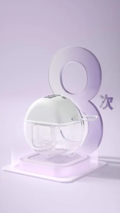 Tire-lait électrique Portable Fuegobird - Comprend Un Stockage Du Lait - Rechargeable - Dispositifs De Pompage - Allaitement - Sans BPA -Bébé Soldes Boutique 675x1200 1