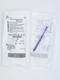 Nutricair Seringue D'alimentation ENFIT 1ml - Emballage Stérile 25 Pièces -Bébé Soldes Boutique 899x1200 130